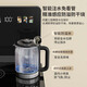 美菱（MeiLing）客厅家用底部上水防溢水茶吧机智能语音饮水机旗舰新品升级薄款直屏制冷制热泡茶机MY-DA6215B