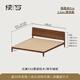 Continue writing Black Walnut Solid Wood Bed Simple Small Household Bedroom 1.5X2 Meter Furniture Single and Double Stable Bed Pro-J