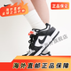 Nike (NIKE) NIKE panda shoes dunk black and white low top men's and women's board shoes sports and leisure DD1391 DD1503 DD1503-101_women's model_guarantee 41_spot, support identification