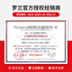 罗兰电子鼓td07kv/td07dmk架子鼓成人儿童练习娱乐专业演奏考级电鼓 5鼓4镲 07KV+PM100音箱+礼包