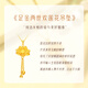 China Gold (CHINA GOLD) Happy Lotus Gold Necklace Women's Foot Gold Pendant Birthday Gift for Girlfriend and Wife Happy Lotus Gold Pendant Gold Weight Approximately 1.4g, with Silver Chain