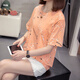 Pierre Cardin (Pierre Cardin) Tamaño grande para cubrir el vientre y hacer la parte superior delgada para mujeres 2025 Summer New Fat Mm Capasía de algodón suelto Camiseta de manga corta para mujeres 6625 Purple M aproximadamente 80-95
