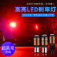 芒芒适用标致3008刹车灯1315款led爆闪刹车灯泡14尾灯标致件改装 21灯高亮款1156常亮单个 刹车灯P214W1156标致300820