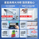 Xingxing (XINGX) [must-have for stocking up] Xingxing freezer commercial large capacity freezer 518/718 liters L Fully refrigerated large freezer Preservation dumplings/meatballs/fresh meat large freezer [408 liters-35] 1.356 meters Electronic temperature control with lock
