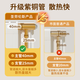 何佳功暖气片家用水暖 集中散热全屋采暖客厅卧室定制散热器铜 铜铝13575-高(起订) 300mm*3柱