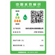 Joyoung Water Purifier PCRC Filterelement RF660/RF660S/RF665/RF665S/RF960/R1M Linglong RF680S/980S/689S/685S/680 Original Filterelement PCRC-600G-600G