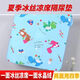Huaiyin Urin-Isolierungspad Baby kann Sommereiseismatte doppelseitig wasserdicht können, Maschinenmaschinen waschen Kinderbaby-Leckdoachende Windeln kleiner Eisseide + Kristall Samt rosa Muster mit 30*40 cm Neugeborenes kleines Pad [ein Packung]