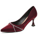 Xuan Mu Linxis High Heels Lederschuhe Frauen dünne Heels speicherte Zehen Hochzeitsschuhe Muttertemperament mit Cheongsam Kleid Sommer 9866 Burgund 34