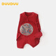 Duuduu Baby Clothes Summer Style chinois Panton de coton pur nouveau-né Pipa Crawling Vêtements de style chinois