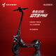 九号Segway九号电动滑板车ZT3 Pro电瓶车成人可折叠前后双减震11寸高性能全地形胎32KM全速真续航 ZT3 Pro滑板车+座椅+赠品4选2