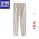 Lomon linen pants men's summer thin cropped pants loose and slim casual Harem pants large size straight pants men's linen-color summer style 3XL 130-145Jin [Jin equals 0.5 kg]