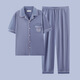 QLTQZQ Herren-Pyjama-Herren-Kurzärärmel-Sommer-Dünne Baumwoll-Pyjama-Pyjama-Herren-Feder- und Sommer-Heimkleidung G3884 Blau (kurzärmelig) 195 4xl [Empfohlen 170-200 Jin [Jin gleich 0,5 kg]]