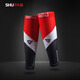 Shupao Sports Socks Basketball Leg Guards for Men and Women Marathon Running Calf Protectors Thin Compression Sheaths Black Pack 1 Pair One Size