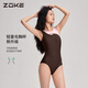 Zhouke zoke swimsuit women one-piece triangle 2025 new popular swimming pool special racing adult high-end swimsuit Strawberry latte trick 124601121-3 L (159-164cm) recommended 45-54kg