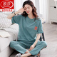 Langsha Pure Cotton Pajamas's 2025 Summer delgada pantalones de manga corta de manga de manga en casa El juego de verano de algodón casual de algodón se puede usar afuera 7374 rosa M [80-100Jin [Jin es igual a 0.5 kg]]]