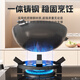 Behind the Scenes Hero Gas Stove Bracket Gas Stove Milk Pot Rack Anti-slip Bracket Small Pot Rack Kitchen Stove Rack Holder Two-in-One Auxiliary Accessories Four-Five Claw Universal Cooking Bracket Anti-Slip Target Style