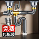 深缘厨房水槽不锈钢下水管洗菜盆配件排水管下水器防臭双槽全套包安装 套装11304双槽下水管-80CM+溢水