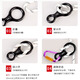 Jingte Jingcang Express 8-shaped ring descender 35KN high-altitude descent device downhill equipment hand-controlled descender speed descending device 8-shaped ring 8-shaped ring (red)