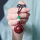 Hilai Yuanzhuan Keychain Pendant Petite feuille Red Santalwood Wood Texture Pendante en acajou des hommes et des femmes suspendues en décoration de décoration [rotable] en bois de santal [2 paquets]