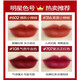 
New product big bullet lipstick 683 big play camisole 685 669 666 627 Gift for lover Valentine's Day gift Soft mist lipstick 995# rose wine