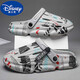 Disney (Disney) Chaussures de trou pour garçons Été 2025 Sandales de plage pour enfants Sandales Soft Soft Sandales Two-Wear Sandales Parent-Child Brand 2502 Black coloré 38