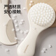 Yeehoo (yehoo) Neugeborenes Baby Kamm für Mädchen Baby Special Boy's Hair Kämpfer Haare ohne Beschädigung der Haarmassage, um Haare weiches Haarbürste zu entfernen