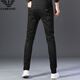
Chiarmania high-end black jeans men's spring and autumn new slim foot trousers K683 black 28