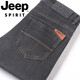 JEEP SPIRIT吉普黑色牛仔裤男士春夏季薄款直筒宽松休闲大码弹性深档长裤 黑色j679 四季款不加绒 29 码数-腰围2尺2