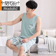 Pajama modal de los pantalones de verano para hombres pantalones cortos modales de verano para hombres del verano Los hombres de hombres sin mangas delgadas pueden usar traje M1048 verde claro L [sugerido 120-140Jin [Jin equivale a 0.5 kg]]