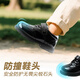 Inbemini 2025 children's leather shoes black soft sole boys' baby shoes spring and autumn new single shoes non-slip girls' small leather shoes black size 22 inner length 14.0CM suitable for feet about 13.5CM