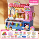 
Xidici Colorful Mud Children's Ice Cream Machine Girl Playing House Kitchen Toys Ultra Light Clay Mold Plasticine Birthday Gift
