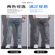 
Playboy Jeans for Men's Summer Thin 2025 New Fashion Brand Retro Loose Straight Elastic Casual Long Pants Men's 825 Black Thin 38 [(2ft 9) Weight 180-200Jin [Jin equals 0.5 kg]]