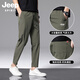 
JEEP SPIRITJEEP Jeep Ice Silk Casual Pants Men's Summer Thin Loose 2025 New Quick-Drying Sports Cropped Pants Men's 718 Military Green [Straight] M