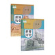 
Zhiluyun [Xinhua Bookstore genuine] 2024 using the May 4th People's Education Edition Department edited version of junior high school history textbook textbooks 678 Grade 678 Volume 1 and 2 Volume 54 Systems 54 Systems 54 Systems 54 Systems 54 Systems 54 Systems 1 and 1 and 1 and 1 of Chinese History Volume 1 of Chinese