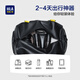 Heilan House travel bag hand luggage bag men's and women's sports fitness bag short-distance business trip luggage bag large capacity travel bag
