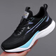 Rickey Jordan Ricky Jordan Brand Broken-Size Men's Shopers Sneakers's Summer Breatable Shock-Shock Shoping Zapatos para correr suaves Solas de viaje RESISTANTES Men QD826 Lanju [Estilo de malla] 38