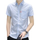 [Código roto para recoger la ganga] 2025 Camisa nueva Summer Summer Ultra-Dino Camisa a cuadros de manga corta Casual 844 Green 2xl 134-146Jin [Jin equivale a 0.5 kg]