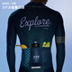 EVR cycling jersey for men with graffiti print spring and autumn tops high-elastic breathable mesh quick-drying long sleeves-dark green 2XL
