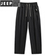 JEEP SPIRIT冰丝裤子男士夏季薄款帅气潮牌美式宽松百搭垂感直筒男生休闲长裤 6636#黑色+6636#卡其 M