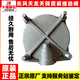 Yusen Yi Dongfeng Tianlong Tianjin Hercules Válvula de relé original Frazo de freno de freno de freno neumático 3527Z26 Válvula de relé de relé
