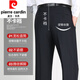 Pier Cardin high-end summer men's casual trousers for middle-aged and elderly loose straight-iron suit pants for mulberry silk daddy men's pants deep khaki 9911# [Summer] thin 30 (2 feet 3 waist circumference)