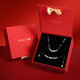 Fanci Fanqi Wisteria Smile Collar Pulsera para mujeres Juego de mujeres Cadena de regalo de la clavícula Regalo de cumpleaños de la novia