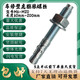 凸乐车修壁虎膨胀螺丝m6m8m10m12mm16镀锌加长高强度电梯专用膨胀螺栓 M10*12040个价格