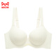
Cat man traceless underwear women's soft support small breasts gathering to show large breasts and prevent sagging sexy bra 2025 new bra Pink 75D 34E