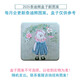 Congmingxiaoxiong Hongkong importierte Jenny Cookies Smart Bear Cookies acht Geschmacksrichtungen 690g Porzellankekse