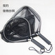 Chaosihui Weiwu Stream Fishing Net Portable Luya Raft Fishing Net Boat Fishing Net Fishing Gear Supplies Round Square Integrated Raft Fishing Net 30 Round (30*46cm)