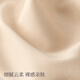 素肌良品【2件装】无尺码内衣女夏季无钢圈无痕V领免拆遮副乳打底文胸罩 素肌肤+兰花烟 均码 （80-135斤 A-C可穿）