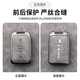 Geeignet für Great Wall Tank 300 Key Cover 500HI4T Shell 400 Cover 700 Offroad High-End Car Protection Key Pack A-Premium Grey [Lederschnalle]