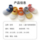 
Ouyu baby floor shoes baby floor socks for children in summer thin mesh breathable toddler shoes indoor non-slip early education shoes Yellow [light mesh] B2199 20 -21 [Suggested foot length 11.3-12.3cm]