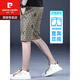 Pierre Cardinal Summer Casual Shorts masculin Silk Men's Mid-Troussers Men's Men's Five Points Pantals Casual Pants 2025 Nouveau pantalon recadré JS-1585 noir (simple-pièce) 28 [100-109jin [Jin est égal à 0,5 kg]]]